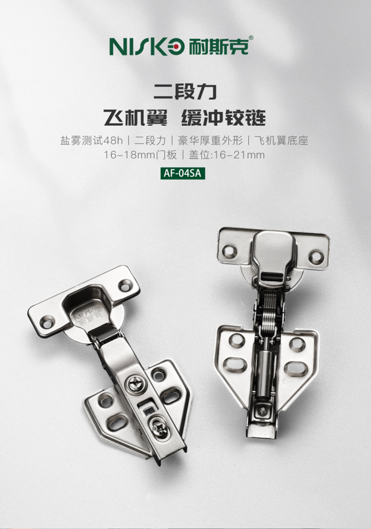 8db4bed29500b4cb68cd531cdf2a0e8e