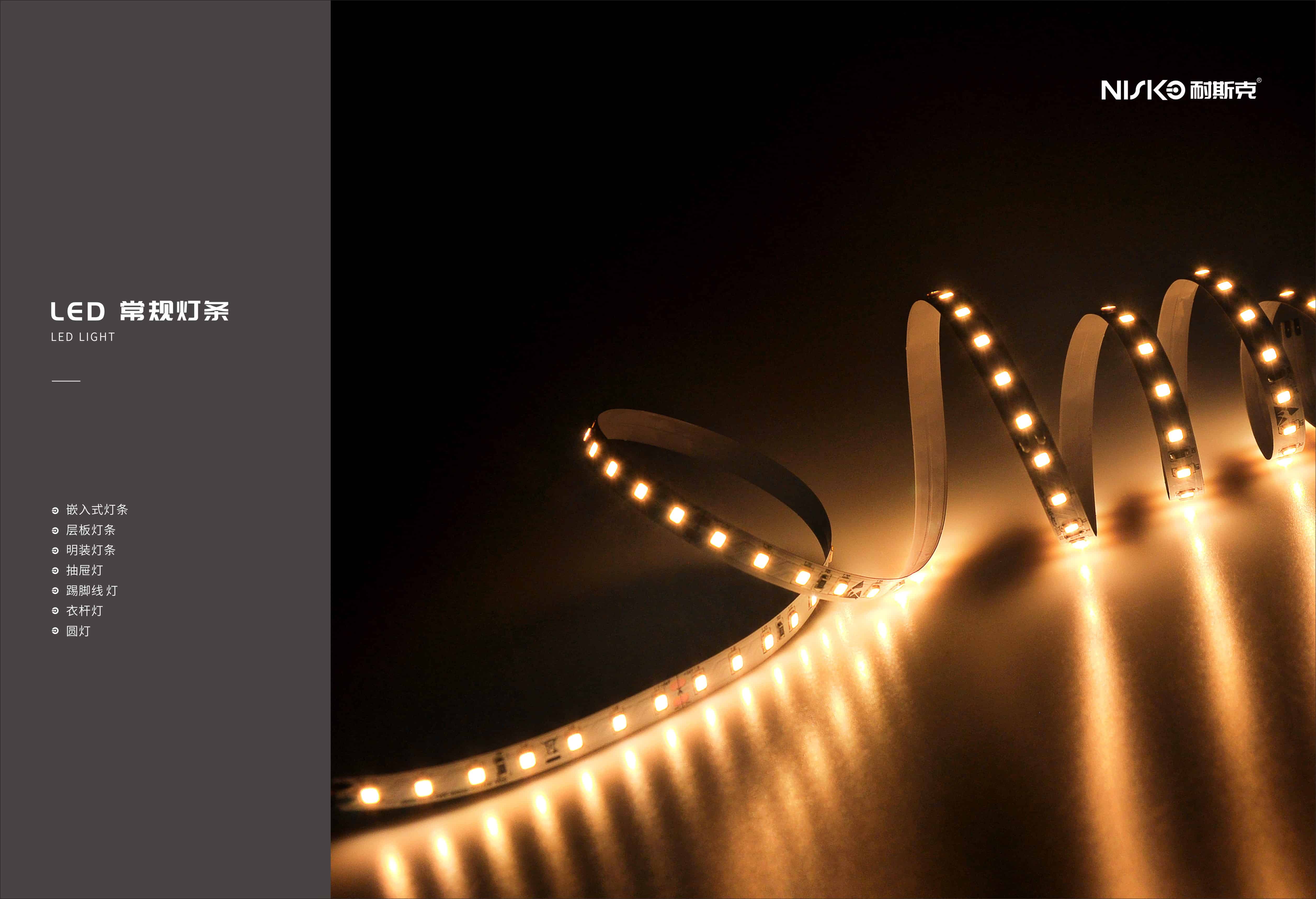 dd14f3a4f89b1ea3f8e76c3538558cea